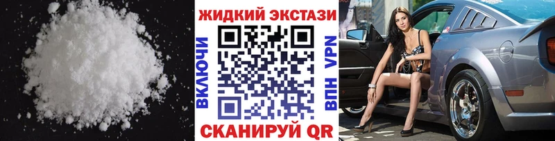 БУТИРАТ оксана  omg зеркало  Мещовск 