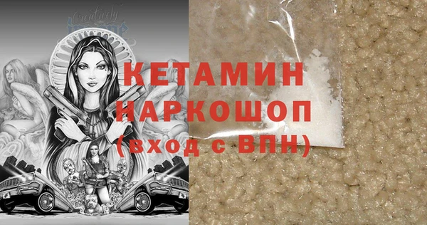 гидропоника Алексин
