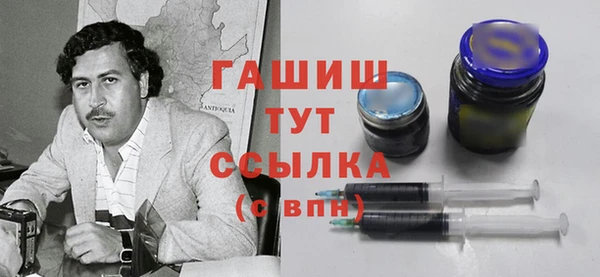 гидропоника Алексин