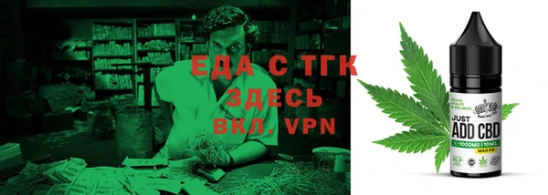 гидропоника Алексин