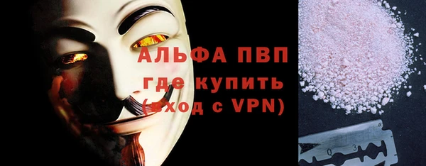 герыч Сатка