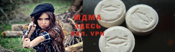 гидропоника Алексин