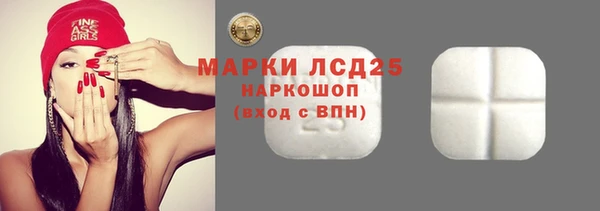 гидропоника Алексин