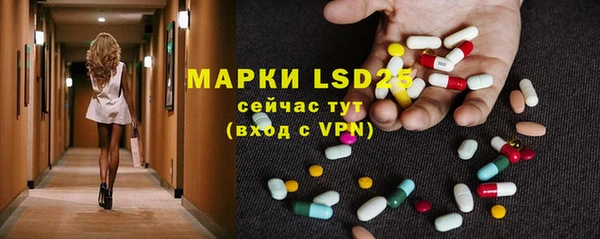 гидропоника Алексин