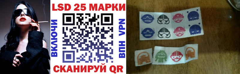 Наркотические марки 1500мкг  Мещовск 