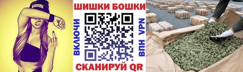 цены наркотик  Мещовск  Каннабис семена 